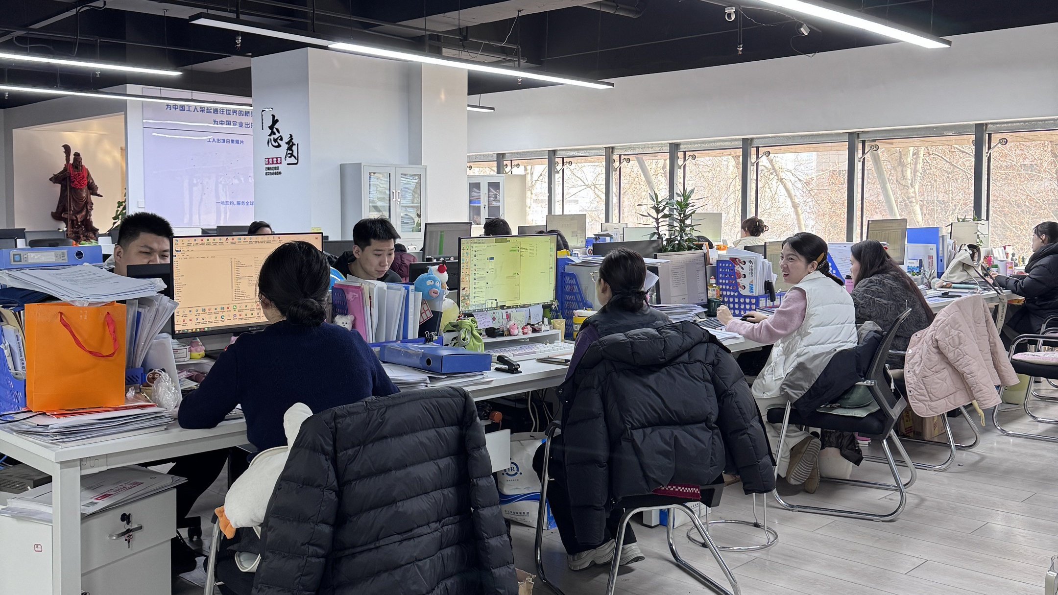 益工保人力资源·紫阳站